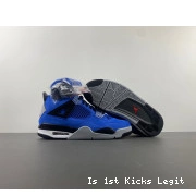 EMINEM JBM231-M19-C1 4 RETRO JORDAN ENCORE 0812